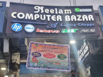 NEELAM COMPUTER BAZAR business photograph