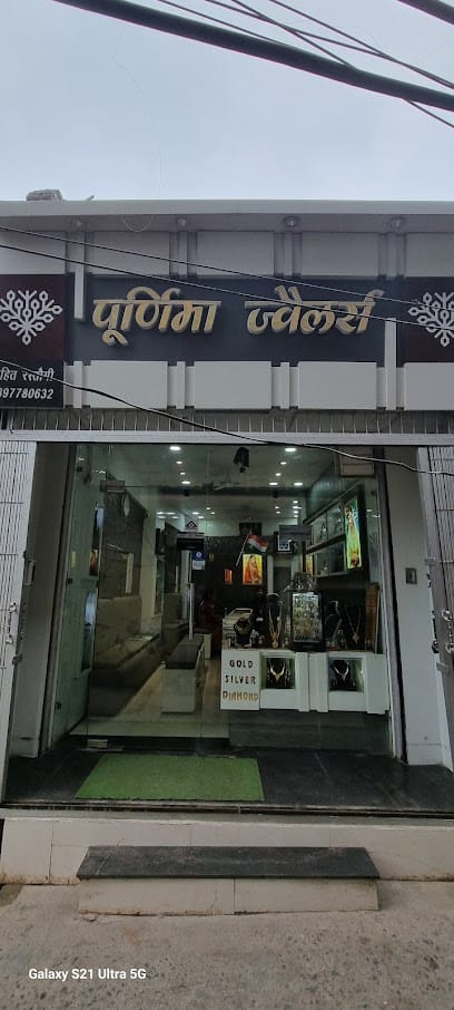Purnima Jewellers business photograph
