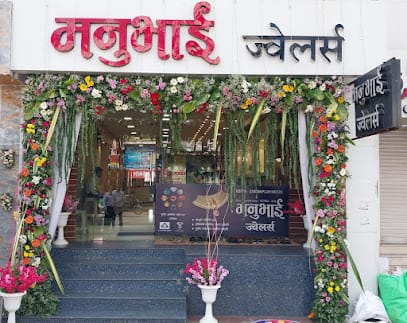 Manubhai Jewellers business photograph