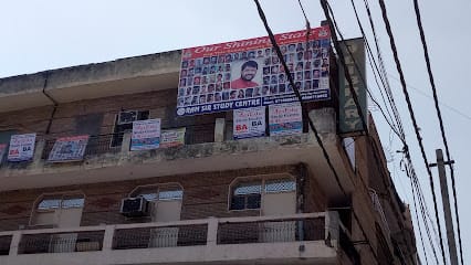 MgiEdu | Coaching and Tuition Centre business photograph