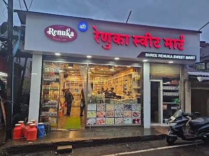 Shree Renuka Sweet Mart business photograph