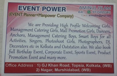 Event Power business photograph