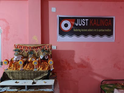 Justkalinga.com | Spiritual item from Shri Jagannath dham puri business photograph
