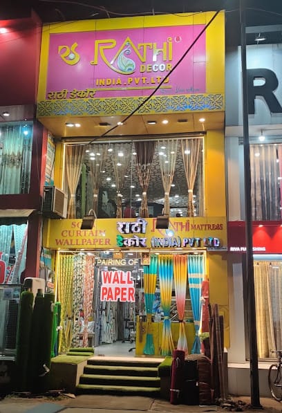 Rathi Decor India Pvt Limited (Branch-Thane) business photograph