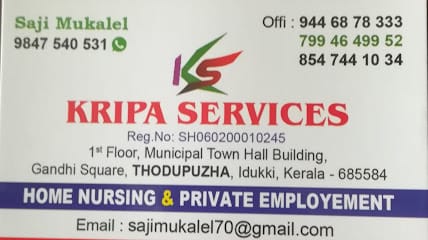 KRIPA SERVICES business photograph