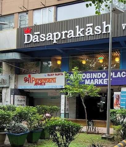 Dasaprakash - Hauz Khas business photograph