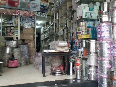 P. Chandan & Son's business photograph