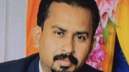 Supreme masala business photograph