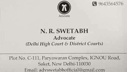 Law Office Of N R Swetabh business photograph