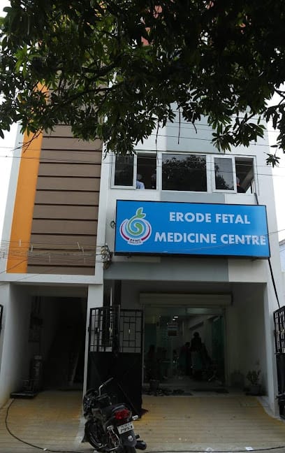 Erode Fetal Medicine Centre business photograph