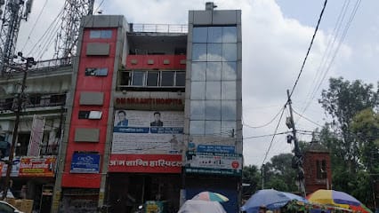 Om Shaanti Hospital business photograph