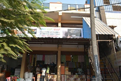 Eazy Tech Care business photograph