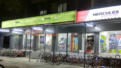ATHARVA ENTERPRISES TRACK AND TRAIL EXCLUSIVE STORE DHULE business photograph