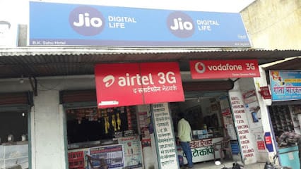 BK Mobile Shop & Repair, Accessories business photograph