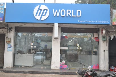 HP World - Panj Peer Market business photograph