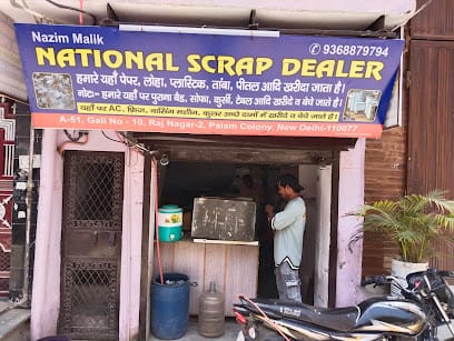 National Scrap Dealers in Dwarka-Scrap dealers in dwarka business photograph