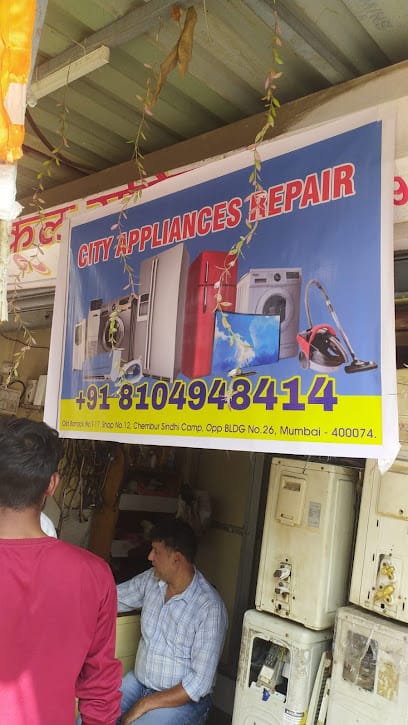 City appliances business photograph