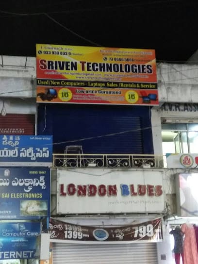 SRIVEN TECHNOLOGIES business photograph