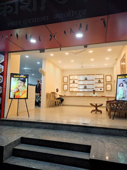 Kashi Jewellers business photograph