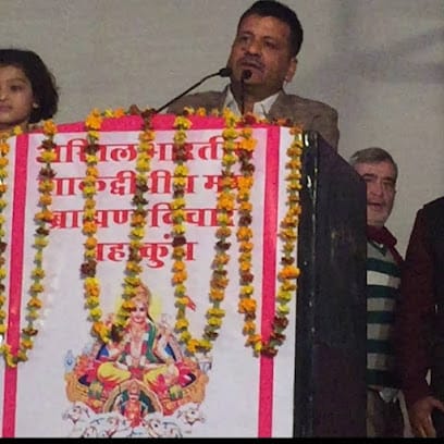 S.Chandra & Associates (Advocates) business photograph