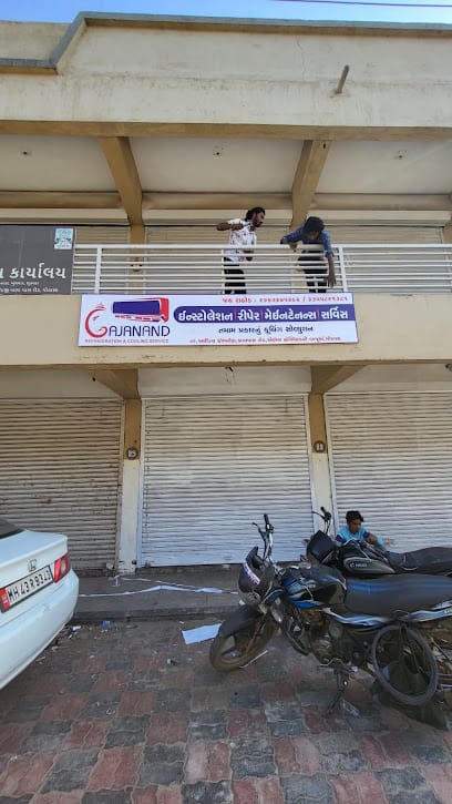 Gajanand Cooling Solution (Samsung modasa) business photograph