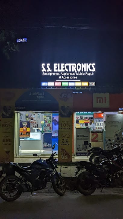 S S Electronics business photograph