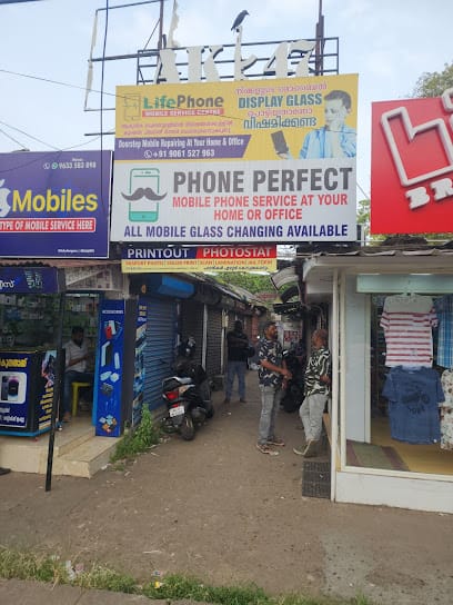 Life Phone Service Center business photograph