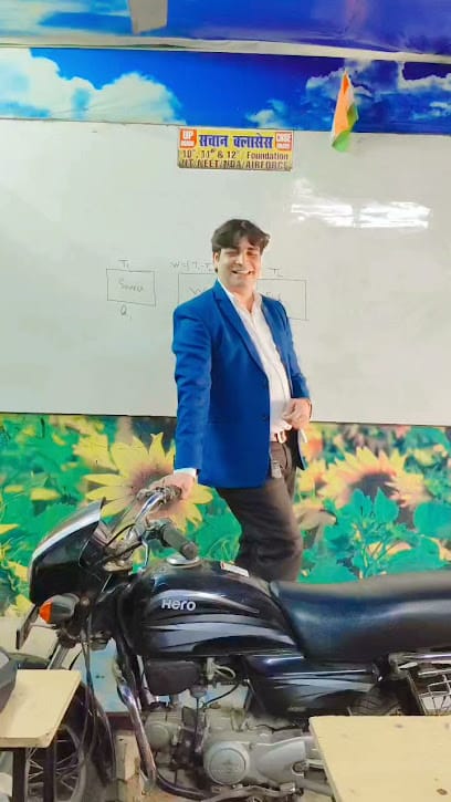 Sachan Classes – Best Coaching in Prayagraj for 10th, 11th, 12th, IIT-JEE & NEET (UP Board & CBSE) business photograph