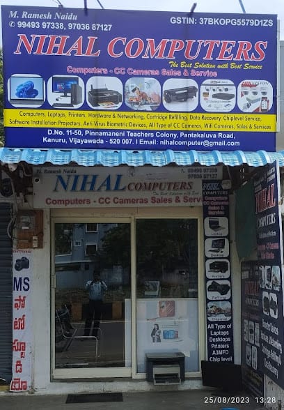 NIHAL COMPUTERS business photograph