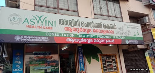 Aswini Healthcare - Ayurveda business photograph