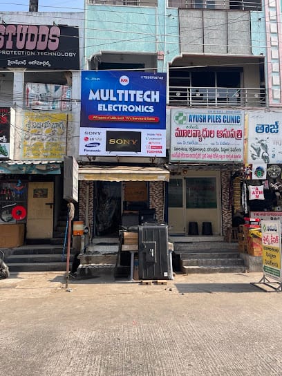 MULTITECH ELECTRONICS business photograph