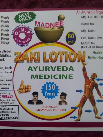 Madni Pharma business photograph