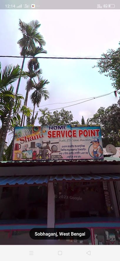 Shanti Electronics Service Point business photograph