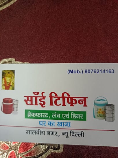 Sai tiffin - Home cooked food business photograph