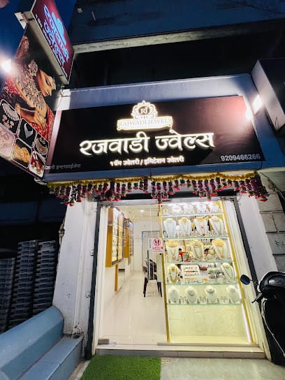 Rajwadi Jewels business photograph