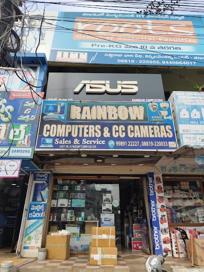 RAINBOW COMPUTERS business photograph