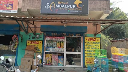 Sambalpur Pets & Aqua Zone business photograph
