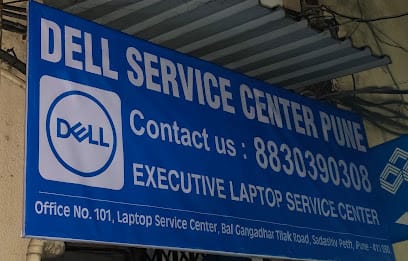 Dell Service Center - pune business photograph