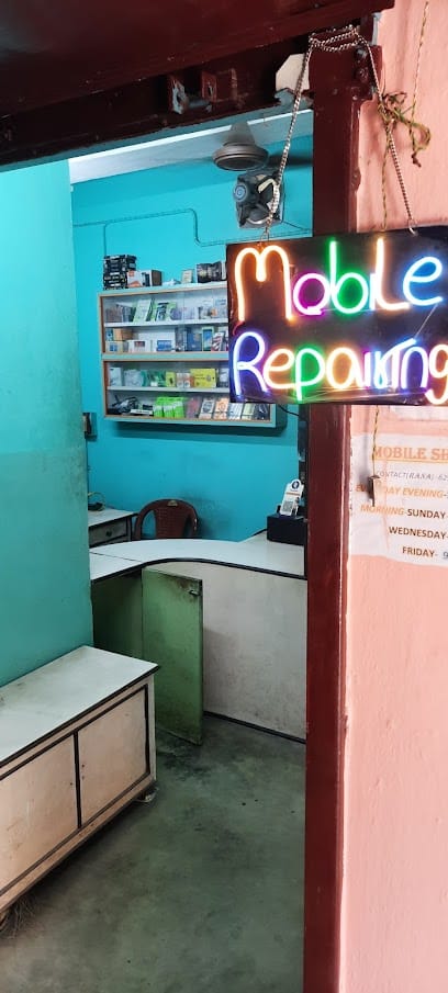 PRINCE TELECOM & MOBILE REPAIRING business photograph