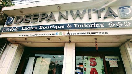 Deepanwita- Boutique and ladies tailor business photograph