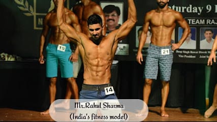 DNA POWER FITNESS CENTER - BANIPARK business photograph