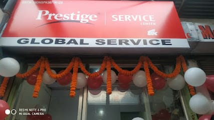 Global service (Prestige service centre) business photograph