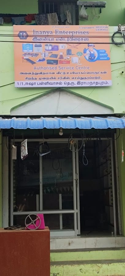 Inanya Enterprises business photograph