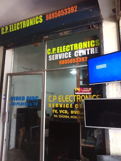 CP electronics business photograph