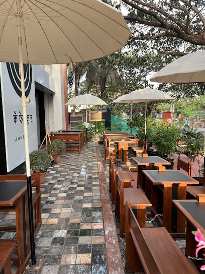 Café School business photograph