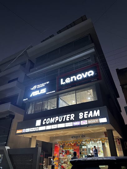 Computer Beam business photograph