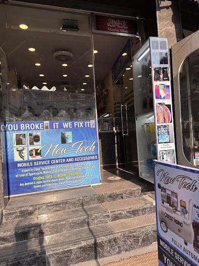 NEW TECH MOBILE SERVICE CENTER & ACCESSORIES business photograph