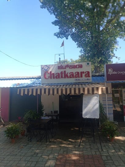 Chatkaara business photograph