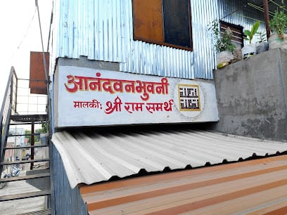 AnandVanaBhuvani, Owner - Shri Ram Samarth business photograph
