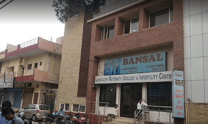 Bansal Nursing Home & Leproscopy Center business photograph